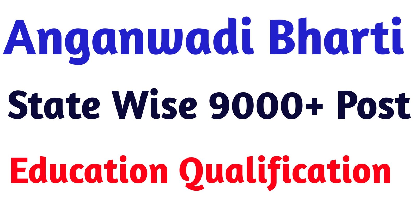 Anganwadi New Bharti: Anganwadi Recuirment 2024