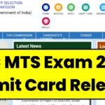 SSC MTS ADMIT CARD OUT, CHECK APPLICATION STATUS